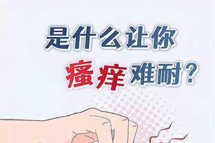 开云app官方版最新版本截图2